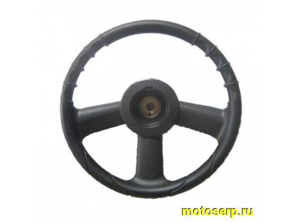 Купить  Руль автомобильного типа UTV CF 625, Z6  (комп) (MP 9060-103000 купить с доставкой по Москве и России, цена, технические характеристики, комплектация фото  - motoserp.ru