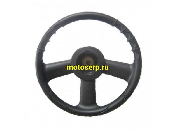Купить  Руль автомобильного типа UTV CF 625, Z6  (комп) (MP 9060-103000 купить с доставкой по Москве и России, цена, технические характеристики, комплектация фото  - motoserp.ru