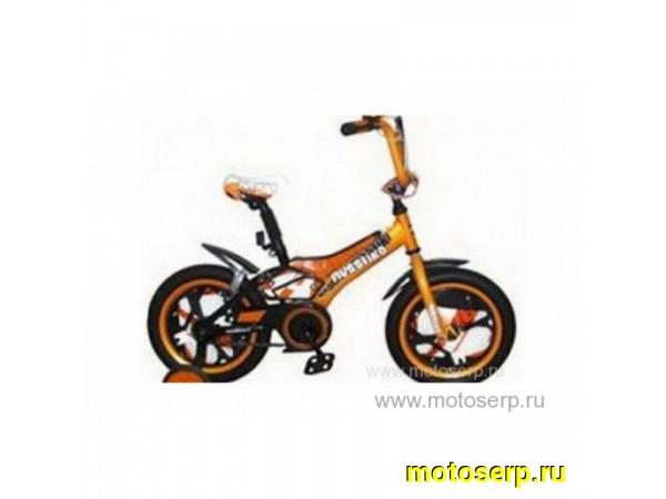 Купить  ====14" RUSSBIKE KING/CUUB (Руссбайк Кинг/Куб) 14"; 1ск; рама-сталь; тормоз-ножной (шт) купить с доставкой по Москве и России, цена, технические характеристики, комплектация фото  - motoserp.ru