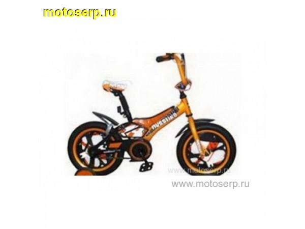 Купить  ====14" RUSSBIKE KING/CUUB (Руссбайк Кинг/Куб) 14"; 1ск; рама-сталь; тормоз-ножной (шт) купить с доставкой по Москве и России, цена, технические характеристики, комплектация фото  - motoserp.ru