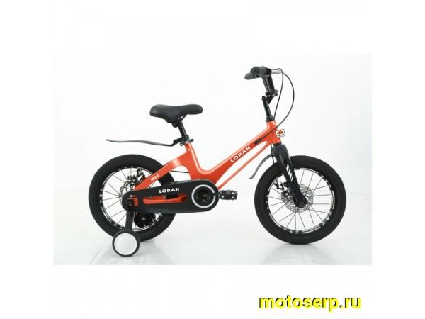 Купить  ====16" LORAK MAG D (Лорак Маг) 16"; 1ск; рама-магний; тормоз-Disk (шт) (0 купить с доставкой по Москве и России, цена, технические характеристики, комплектация фото  - motoserp.ru