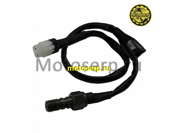 Купить  Выключатель (датчик) концевой стоп сигнала CF 800 (шт) (MP 7020-080160 купить с доставкой по Москве и России, цена, технические характеристики, комплектация фото  - motoserp.ru