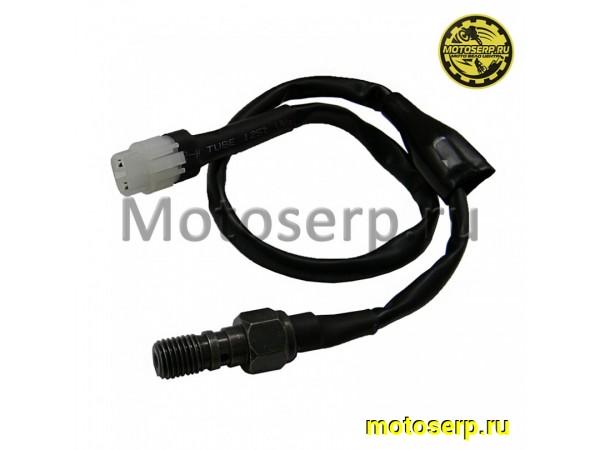 Купить  Выключатель (датчик) концевой стоп сигнала CF 800 (шт) (MP 7020-080160 купить с доставкой по Москве и России, цена, технические характеристики, комплектация фото  - motoserp.ru