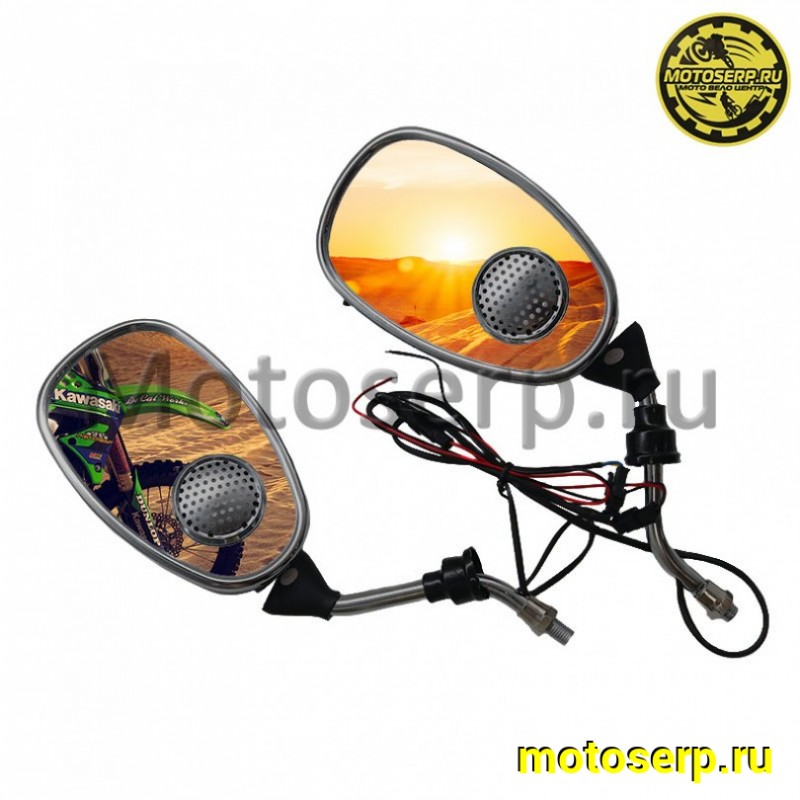 Купить  Зеркала с MP3 плеером (динамики в зеркалах, SD/USD порты, блок управления на корпусе зеркала), АК105 (шт) ( MM 23814 купить с доставкой по Москве и России, цена, технические характеристики, комплектация фото  - motoserp.ru