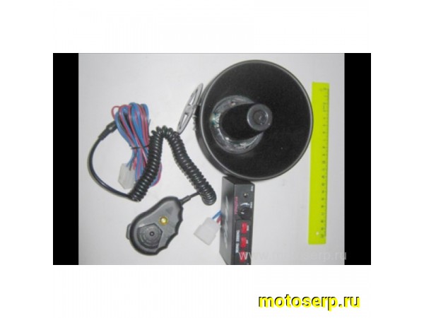 Купить  Сирена (матюгальник) - комплект для мотоциклов (матюгальник, блок управления, микрофон на спирали) (шт)  (MM 23638 (0 купить с доставкой по Москве и России, цена, технические характеристики, комплектация фото  - motoserp.ru