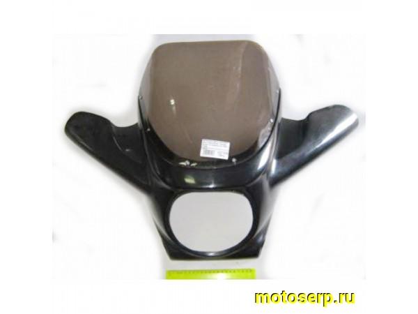 Купить  Обтекатель универсальный Щиток ветровой (29) с защитой рук "Черная Акула" со стеклом с царапинами  (шт)  (MM 01248 (0 купить с доставкой по Москве и России, цена, технические характеристики, комплектация фото  - motoserp.ru