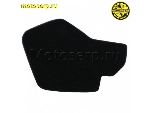 Купить  Фильтр воздушный (элемент) Honda LEAD-100 / LEAD-50 AF48 New Скутер (шт) (MT E-5583 (R1 (ANKON 006444 купить с доставкой по Москве и России, цена, технические характеристики, комплектация фото  - motoserp.ru