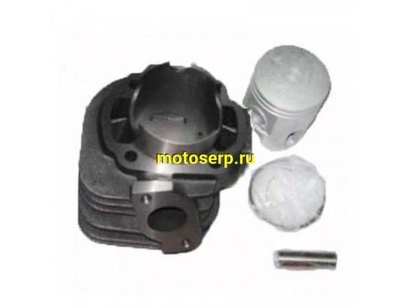 Купить  ЦПГ, поршневая группа Yamaha Axis-100,1E52QMG 100cc d52; p14 Tactic 100 и др.(CN) (шт)  (R1 (MT C-1169 (MT C-778 купить с доставкой по Москве и России, цена, технические характеристики, комплектация фото  - motoserp.ru