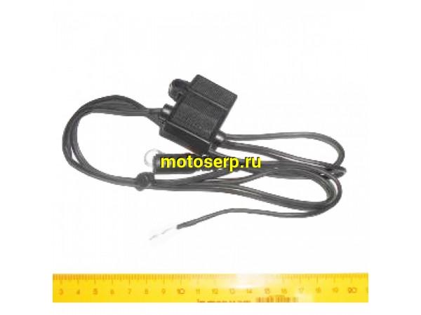 Купить  Удлинитель проводов для аккумулятора ATV (комп) (SYMTEC 210080 купить с доставкой по Москве и России, цена, технические характеристики, комплектация фото  - motoserp.ru