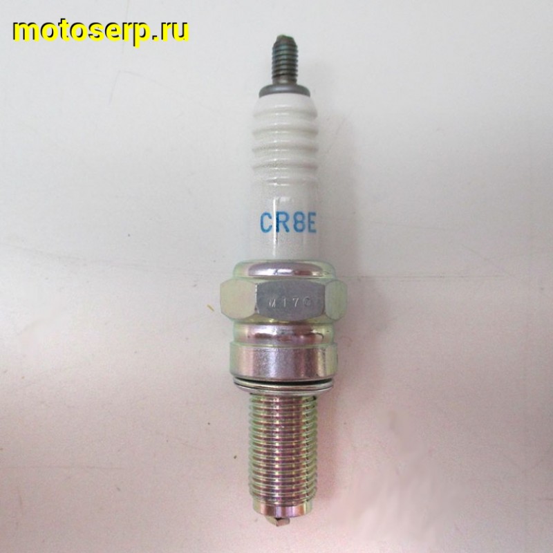 Купить  Свеча зажигания ( 8) NGK CR8E  (шт) (JP купить с доставкой по Москве и России, цена, технические характеристики, комплектация фото  - motoserp.ru
