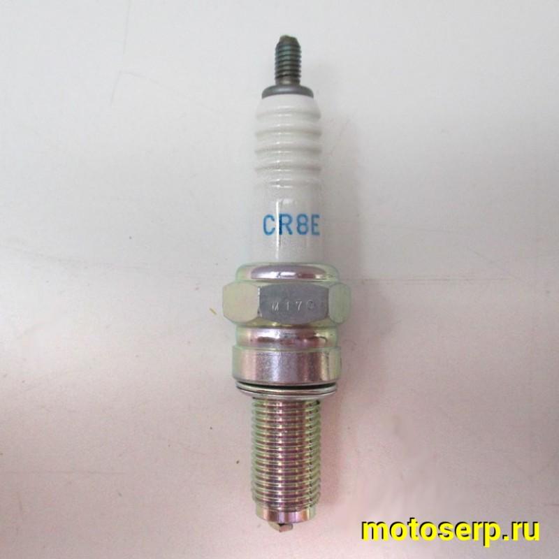 Купить  ====Свеча зажигания ( 8) NGK CR8E  (шт) (0 купить с доставкой по Москве и России, цена, технические характеристики, комплектация фото  - motoserp.ru