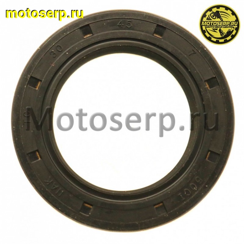 Купить  Сальник 30*45*7 CF 500  (188 мотор) (шт) (MP 0180-012006 купить с доставкой по Москве и России, цена, технические характеристики, комплектация фото  - motoserp.ru