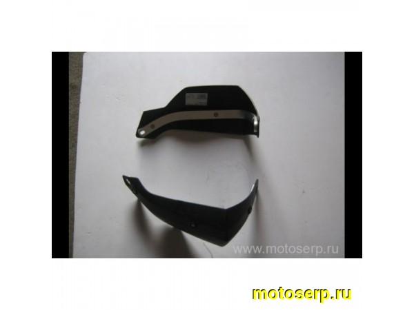 Купить  Защита рук/рычагов (уши) CF X6 правая (шт) (MP 401b-100220 купить с доставкой по Москве и России, цена, технические характеристики, комплектация фото  - motoserp.ru