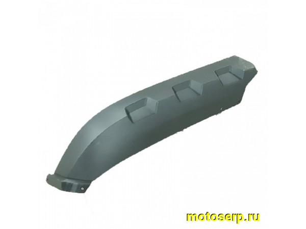 Купить  Пластик расширитель колёсной арки (задний, левый) CF X8 (шт)  (MP 7020-040302 купить с доставкой по Москве и России, цена, технические характеристики, комплектация фото  - motoserp.ru