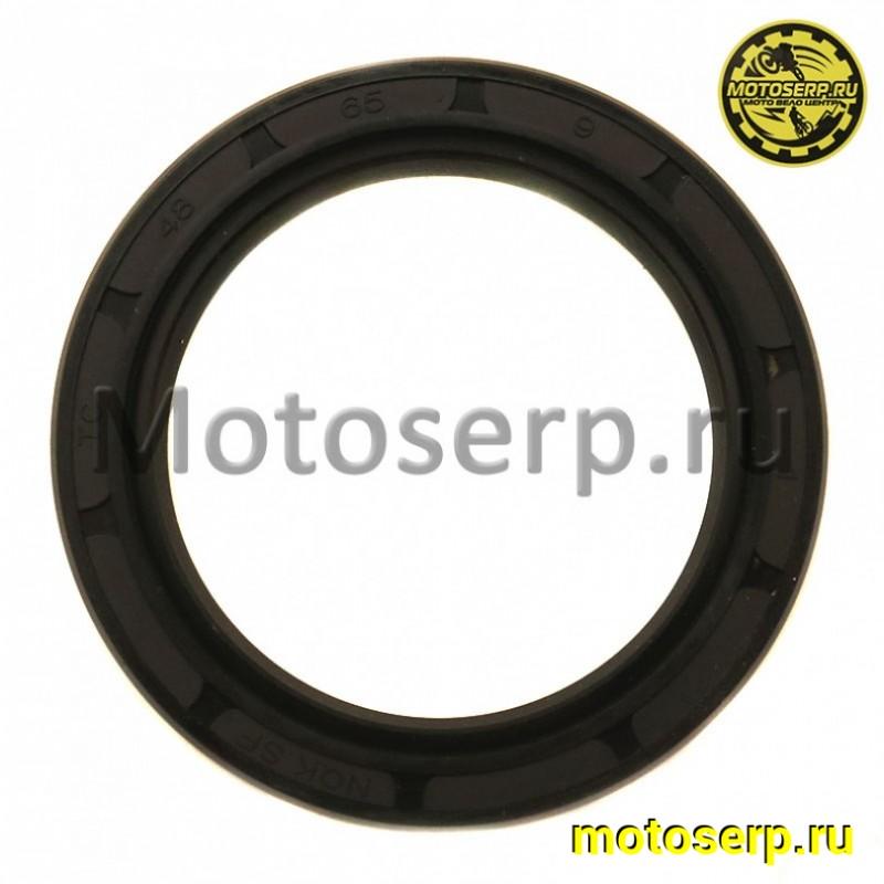 Купить  Сальник 48*65*9 переднего редуктора CF 500 (шт) (MP 0180-312002 (MM 27677 купить с доставкой по Москве и России, цена, технические характеристики, комплектация фото  - motoserp.ru