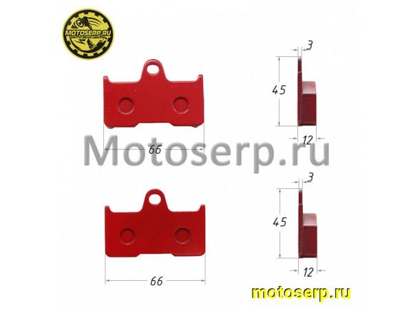 Купить  Колодки тормозные задние ATV CF 500 ,CF X8 Yamaha: 660, ATV500H (пар) (MP 9010-0805A0 (M95 (BL 45801-115-0000 купить с доставкой по Москве и России, цена, технические характеристики, комплектация фото  - motoserp.ru