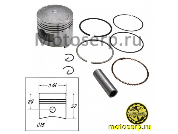 Купить  Поршень 157QMJ D61; p-15; 170cc GY6-170 Nirvana, Major (комп) (R1 купить с доставкой по Москве и России, цена, технические характеристики, комплектация фото  - motoserp.ru
