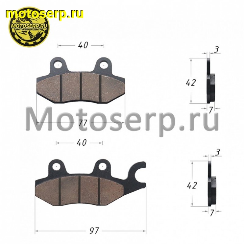 Купить  Колодки тормозные передние ATV CF Z6 Kawasaki: BF 650/700 Stels: 500K, 500GT правые (пар) (MP 9060-080810 (M95 купить с доставкой по Москве и России, цена, технические характеристики, комплектация фото  - motoserp.ru