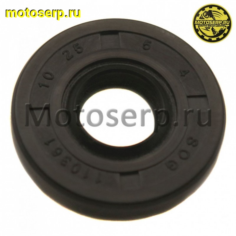 Купить  Сальник 10*25*5 CF 500  (188 мотор) (шт) (MP 0110-080005 купить с доставкой по Москве и России, цена, технические характеристики, комплектация фото  - motoserp.ru