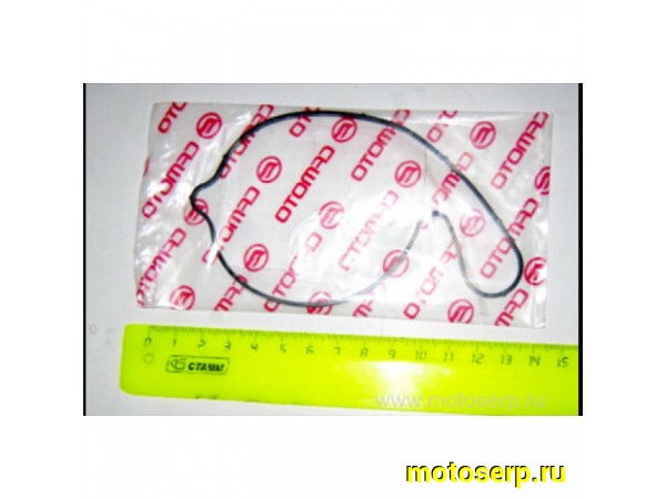 Купить  Прокладка уплотнитель крышки помпы  CF X8 (шт)  (MP 0800-080004 купить с доставкой по Москве и России, цена, технические характеристики, комплектация фото  - motoserp.ru