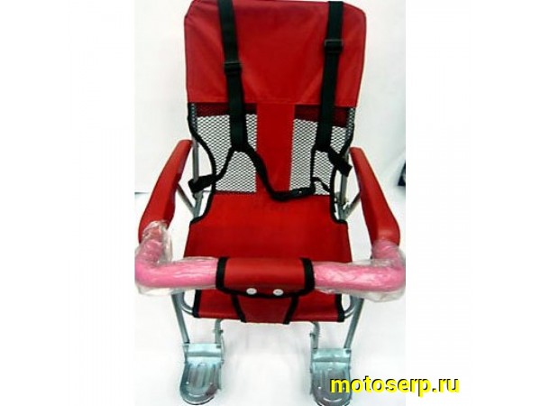 Купить  Кресло (сидение) дополнит детское на багажник металлич складное красное (NO NAME-Китай) Вело (шт) (Велом 280014 (R4 (Дан купить с доставкой по Москве и России, цена, технические характеристики, комплектация фото  - motoserp.ru
