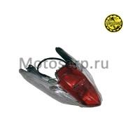 motoserp.ru - Фонарь задний в сб. (стоп-сигнал) YM Blade (шт) (0 - МотоВелоЦентр г.Серпухов