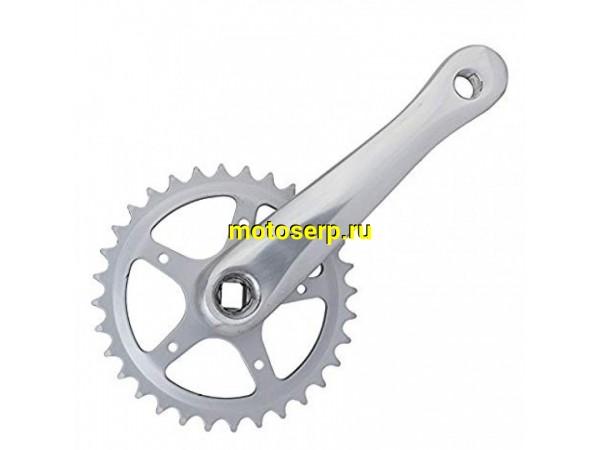 Купить  Шатуны 1 зв. на квадрате. Алюм. 32 зуб. (Sporting) Вело (пар) (Велом 580179 (Золотник 3012802-32 купить с доставкой по Москве и России, цена, технические характеристики, комплектация фото  - motoserp.ru