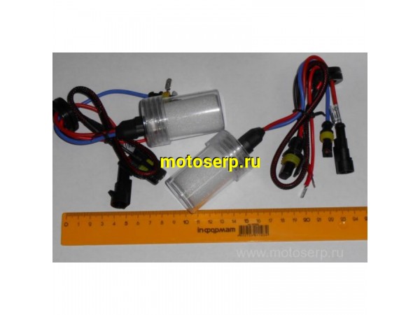 Купить  Ксенон МОТО  Н6-3 6000 К   HID 2 лампы (шт)  (MM 23655 (0 купить с доставкой по Москве и России, цена, технические характеристики, комплектация фото  - motoserp.ru