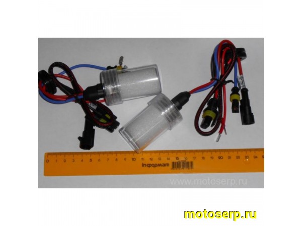 Купить  Ксенон МОТО  Н6-3 6000 К   HID 2 лампы (шт)  (MM 23655 (0 купить с доставкой по Москве и России, цена, технические характеристики, комплектация фото  - motoserp.ru