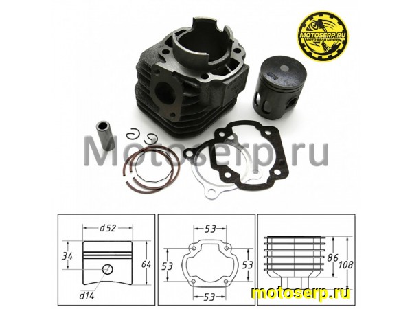 Купить  ЦПГ, поршневая группа Yamaha BWS 100, Aerox-100  100сс d52; p14 (CN) (шт)  (MT C-1374 (MT C-1372 (R1 (ANKON 019071 купить с доставкой по Москве и России, цена, технические характеристики, комплектация фото  - motoserp.ru