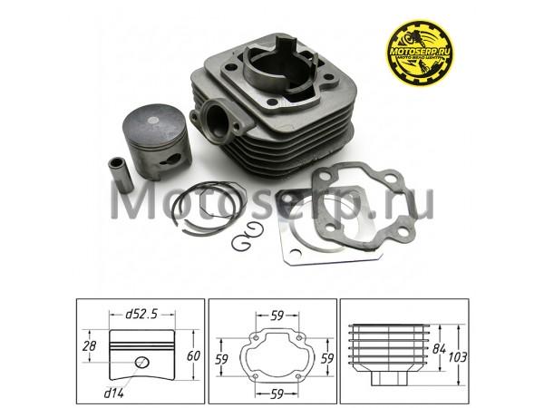 Купить  ЦПГ, поршневая группа Suzuki AD-110  110cc d52,5; p14 "SEE" (TW) (шт) (R1 купить с доставкой по Москве и России, цена, технические характеристики, комплектация фото  - motoserp.ru