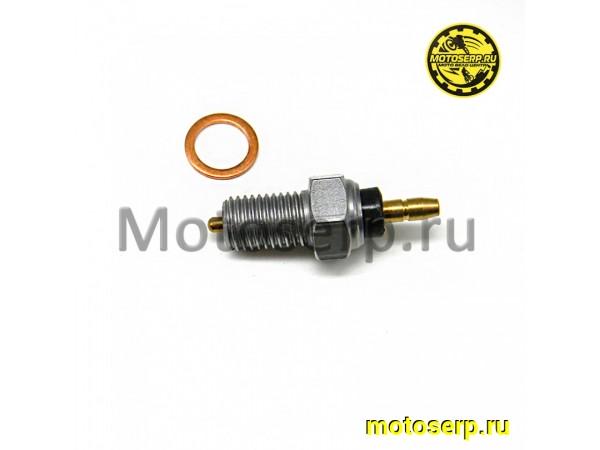 Купить  Датчик включения задней передачи  CF 500 (шт) (MP 0180-012310-0010 купить с доставкой по Москве и России, цена, технические характеристики, комплектация фото  - motoserp.ru