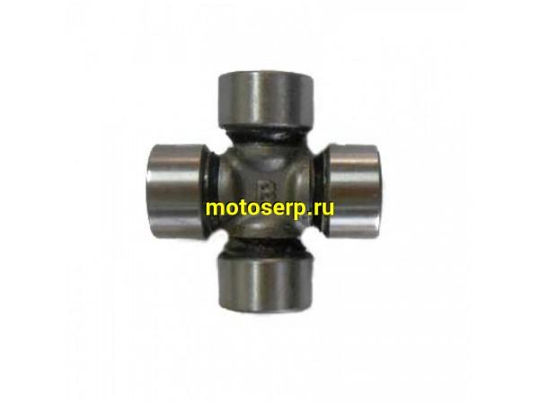 Купить  Крестовина малая 22х56 задн. кардана CF 500,  X8 (шт) (MP 7020-300120 (MM 97283  (Грехн 07549 купить с доставкой по Москве и России, цена, технические характеристики, комплектация фото  - motoserp.ru