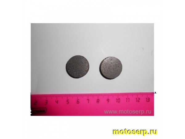 Купить  Колодки тормозные диск ВЕЛО круглые Shunfeng SF-DC07 (пар) (MT K-3655 (R4 (Ряб (Золотник 3125410-28 купить с доставкой по Москве и России, цена, технические характеристики, комплектация фото  - motoserp.ru