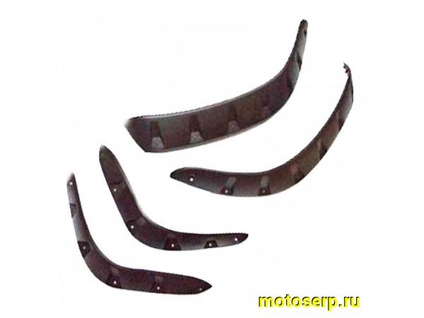 Купить  ====Расширители арки, Щиток кузова облицовочный  Stels ATV 500GT (комп) (0 купить с доставкой по Москве и России, цена, технические характеристики, комплектация фото  - motoserp.ru