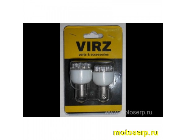 Купить  Лампа стоп-сигнал, двухконтактная LED 12V 12 белый (пар) (0 купить с доставкой по Москве и России, цена, технические характеристики, комплектация фото  - motoserp.ru