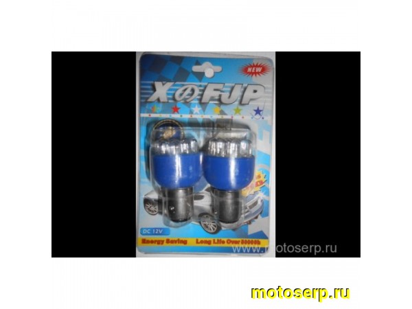 Купить  Лампа стоп-сигнал, двухконтактная LED 12V 12 синий (пар) (0 купить с доставкой по Москве и России, цена, технические характеристики, комплектация фото  - motoserp.ru