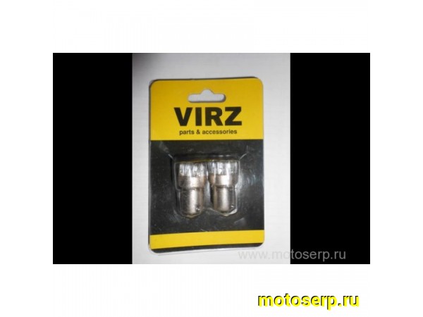 Купить  Лампа поворотов, одноконтактная LED 12V 9 зеленый (пар) (0 купить с доставкой по Москве и России, цена, технические характеристики, комплектация фото  - motoserp.ru