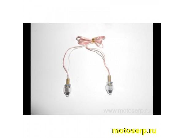 Купить  Болты декоративные светодиодные  разноцветное мерцание 30х15mm (пар) (0 купить с доставкой по Москве и России, цена, технические характеристики, комплектация фото  - motoserp.ru