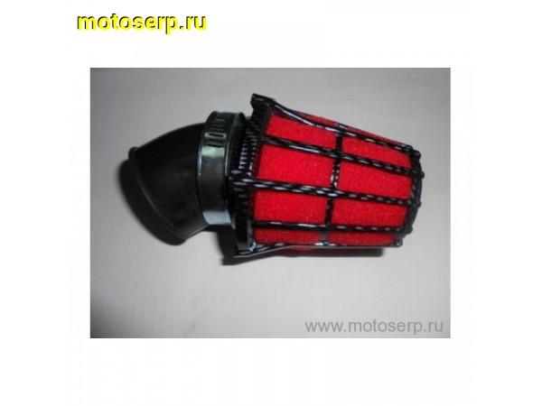 Купить  Фильтр воздушный нулевого сопротивления D42x45 KIYOSHI (шт) (R1 купить с доставкой по Москве и России, цена, технические характеристики, комплектация фото  - motoserp.ru