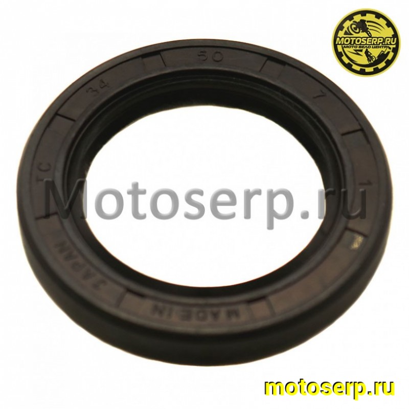 Купить  Сальник 34*50*7 коленв. левый 156FMI Cobra 125, Hunter и др  (шт)  (MM 13065 (Дан (R1 (R2 купить с доставкой по Москве и России, цена, технические характеристики, комплектация фото  - motoserp.ru