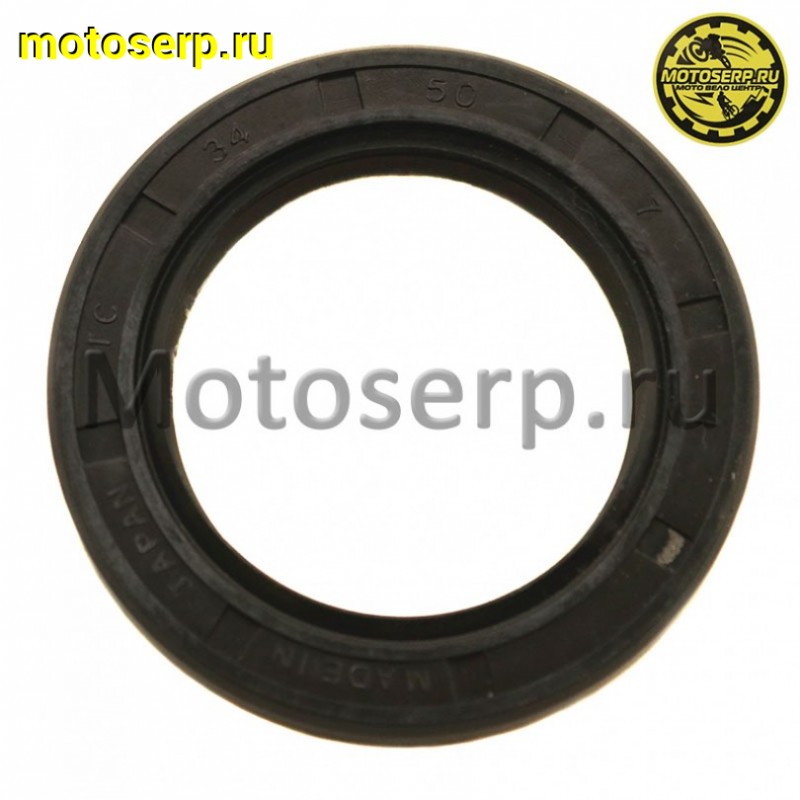 Купить  Сальник 34*50*7 коленв. левый 156FMI Cobra 125, Hunter и др  (шт)  (MM 13065 (Дан (R1 (R2 купить с доставкой по Москве и России, цена, технические характеристики, комплектация фото  - motoserp.ru