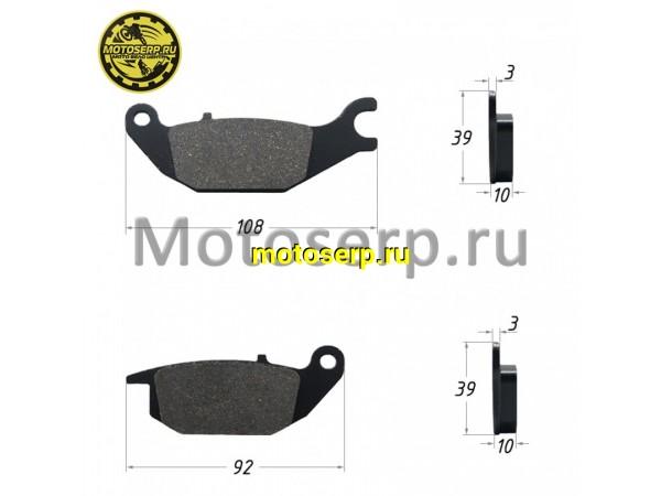 Купить  Колодки тормозные диск FA 343 SM-PARTS OFF-ROAD, VD-167, Falcon Speedfire 250cc (задние), GR1 (комп) (MM 92230 (R1 (Regul RM343S купить с доставкой по Москве и России, цена, технические характеристики, комплектация фото  - motoserp.ru