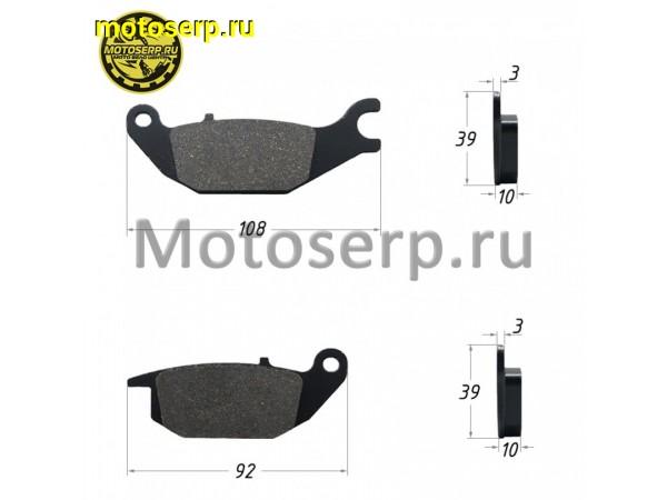 Купить  Колодки тормозные диск FA 343 SM-PARTS OFF-ROAD, VD-167, Falcon Speedfire 250cc (задние), GR1 (пар) (MM 92230 (R1 (Regul RM343S купить с доставкой по Москве и России, цена, технические характеристики, комплектация фото  - motoserp.ru