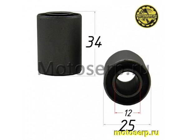 Купить  Сайлентблок (D-25mm, d-12mm, L-34mm) Hunter (шт) (MT S-2764  купить с доставкой по Москве и России, цена, технические характеристики, комплектация фото  - motoserp.ru