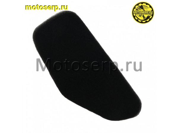 Купить  Фильтр воздушный (элемент) Suzuki AD-50 (шт) (R1 купить с доставкой по Москве и России, цена, технические характеристики, комплектация фото  - motoserp.ru