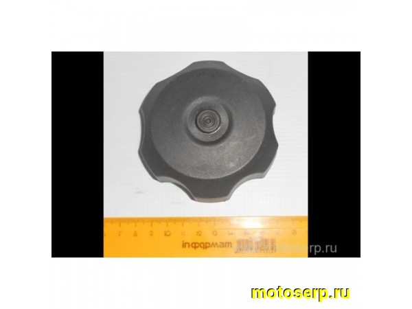 Купить  Крышка (пробка) топливного бака CF 500, X5, X6 (шт)  (MP 9010-120200 купить с доставкой по Москве и России, цена, технические характеристики, комплектация фото  - motoserp.ru