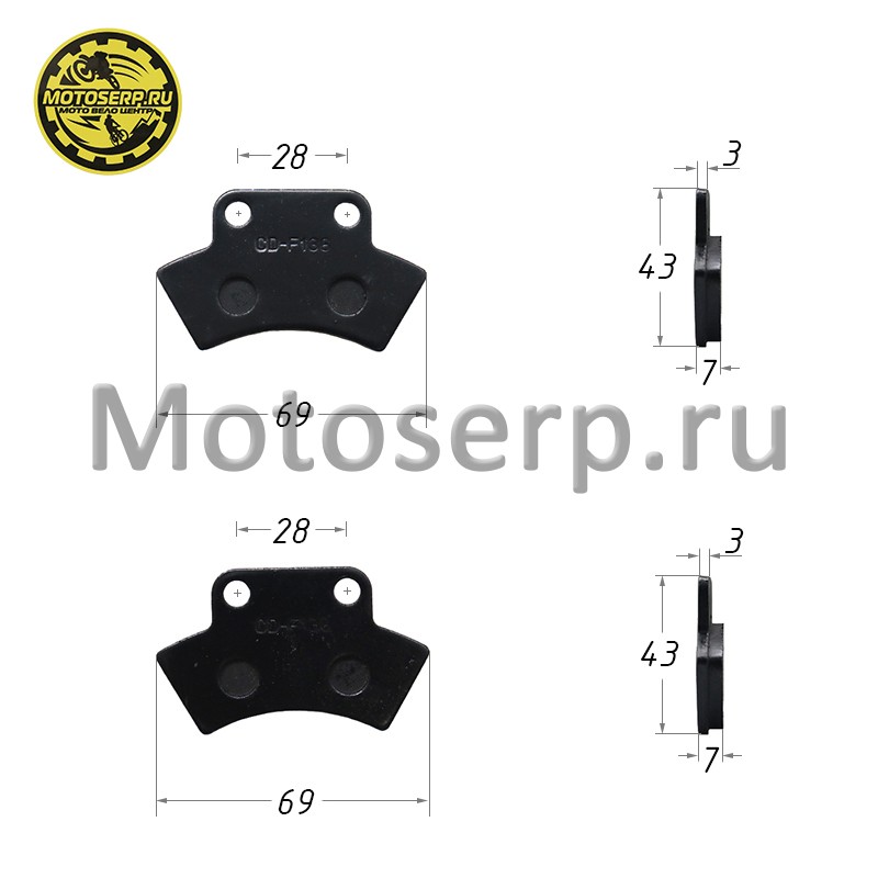 Купить  Колодки тормозные задние ATV CF 500, X5, X6, POLARIS (стояночного тормоза) (пар) (MP 9010-0803A0 купить с доставкой по Москве и России, цена, технические характеристики, комплектация фото  - motoserp.ru