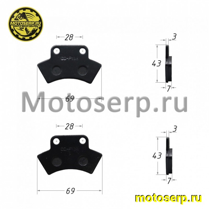 Купить  Колодки тормозные задние ATV CF 500, X5, X6, POLARIS (стояночного тормоза) (пар) (MP 9010-0803A0 купить с доставкой по Москве и России, цена, технические характеристики, комплектация фото  - motoserp.ru
