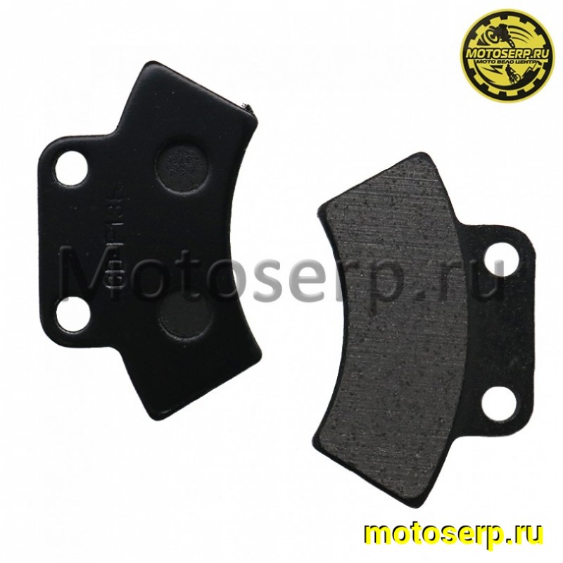 Купить  Колодки тормозные задние ATV CF 500, X5, X6, POLARIS (стояночного тормоза) (пар) (MP 9010-0803A0 купить с доставкой по Москве и России, цена, технические характеристики, комплектация фото  - motoserp.ru